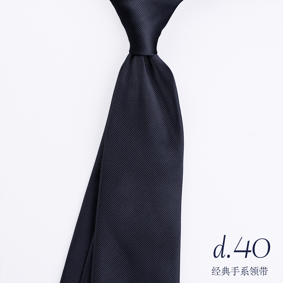 d.40 블랙