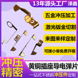 ���ڹ��S�ӹ����_���� ���|Ƭ늳،�늏�Ƭ���ٿ����S�~�_����