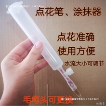 �������t���c���P�ڷ۹P���t�������c�������TĨ�PĨ����Ĩ���P