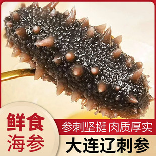 ���Sֱ�I���l΢����ʳ�����rʳ���B�̅��|���ǵ��ɺ���