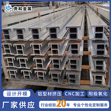 ���S���l�X�ͲĿ�� CNC�ӹ����I�X�Ͳ���ˮ���O�䮐�Ͳ��X���