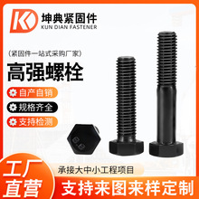 F؛ ̼8.8ݽz ߏ^ 12.9lݽz