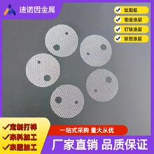 Դ^S ˮK늽ƬƚCKꖘOWˮC늘O ]