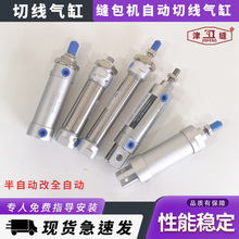 �๤�����p�³�GK35ϵ���Ԅӿp���C�������ԄӼ����о����y