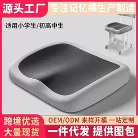 坐垫椅垫;靠垫/抱枕;腰靠