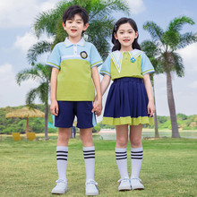 幼儿园园服夏季英伦风班服儿童夏装校服小学生毕业照演出套装