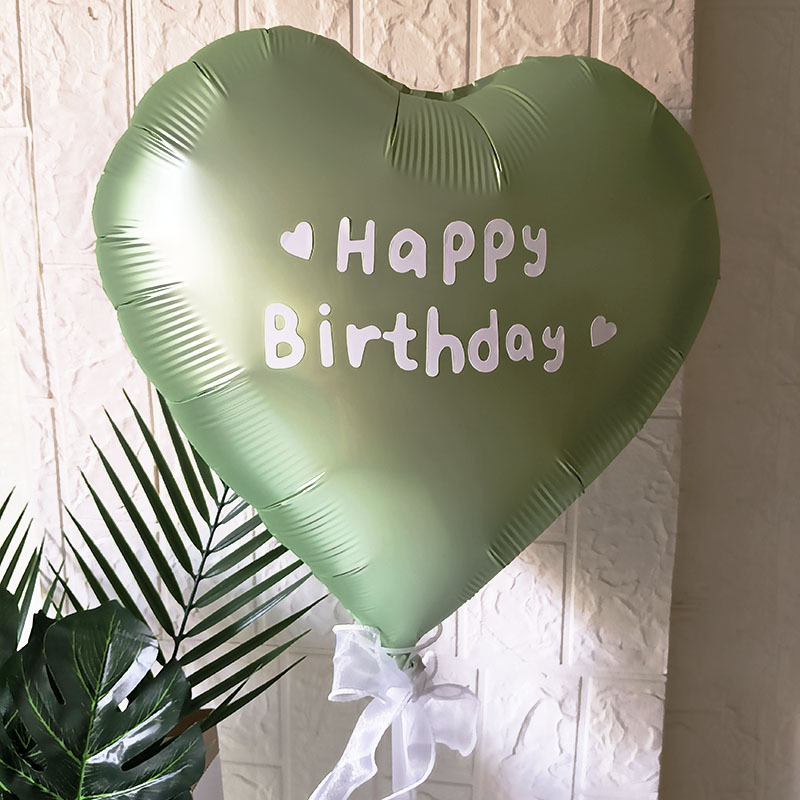 Brand balloon