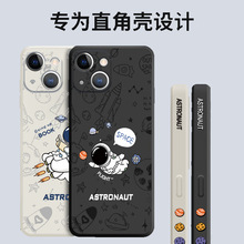 宇航员苹果15ProMax侧边14外贸8P软X适用11/12手机壳新款直边三星