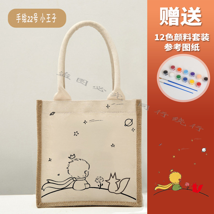 No impreso mismo bolso de yute creativo con lienzo DIY pintado a mano bolsa de lona pintura de graffiti Muji bolsa de lino portátil