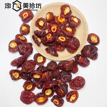 酸甜半边梅果干果脯蜜饯休闲零食解馋梅子实拍一件代发话梅甘梅