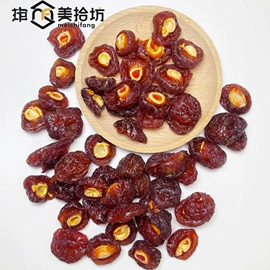 梅类;橄榄;金桔类制品