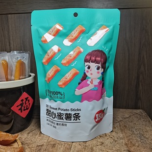 35&deg;���t���ɵعϸ������ɳ�����ʳ�ӚW���ձ�ӆ��