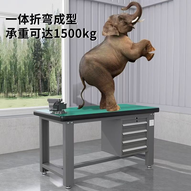 重型工作台钳工台不锈钢操作台学校实训台防静电工作台重型模具桌|undefined