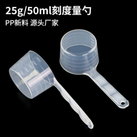 面膜纸/碗;烘焙量勺量杯;化妆刷、刷包