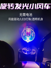 늄�܇Ħ��܇�L���Ųʟ�С�L܇�[���L���l�LED����܇�d܇��b�