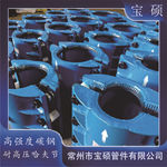 应急修复夹具工作压力100bar螺栓式分体套筒高压修补器高强度碳钢