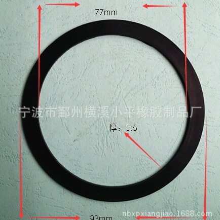 宁波橡胶垫片厂 减震橡胶垫片 耐热橡胶 耐油橡胶垫片 加工定 制
