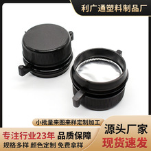 盖厂42mm底盘装甲防锈罐塑料双耳旋盖带铝箔工业盖子密封螺旋盖