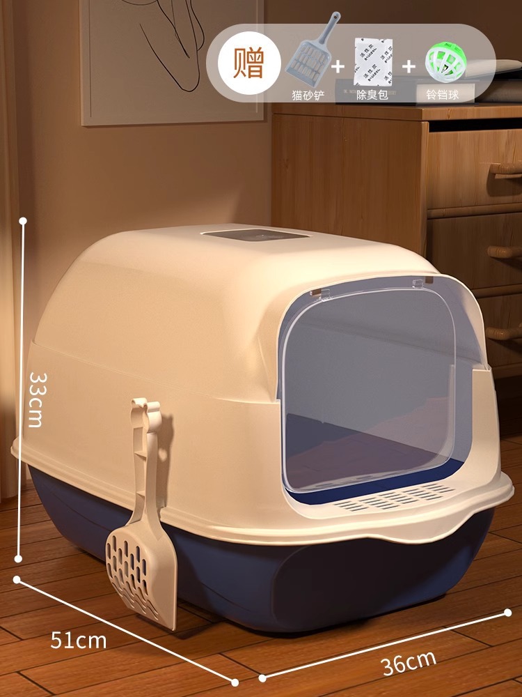 Baja de arena para gatos totalmente cerrada, inodoro para gatos supergrande, jaula de gato con inodoro, aislamiento de olor, pala de arena para gatos