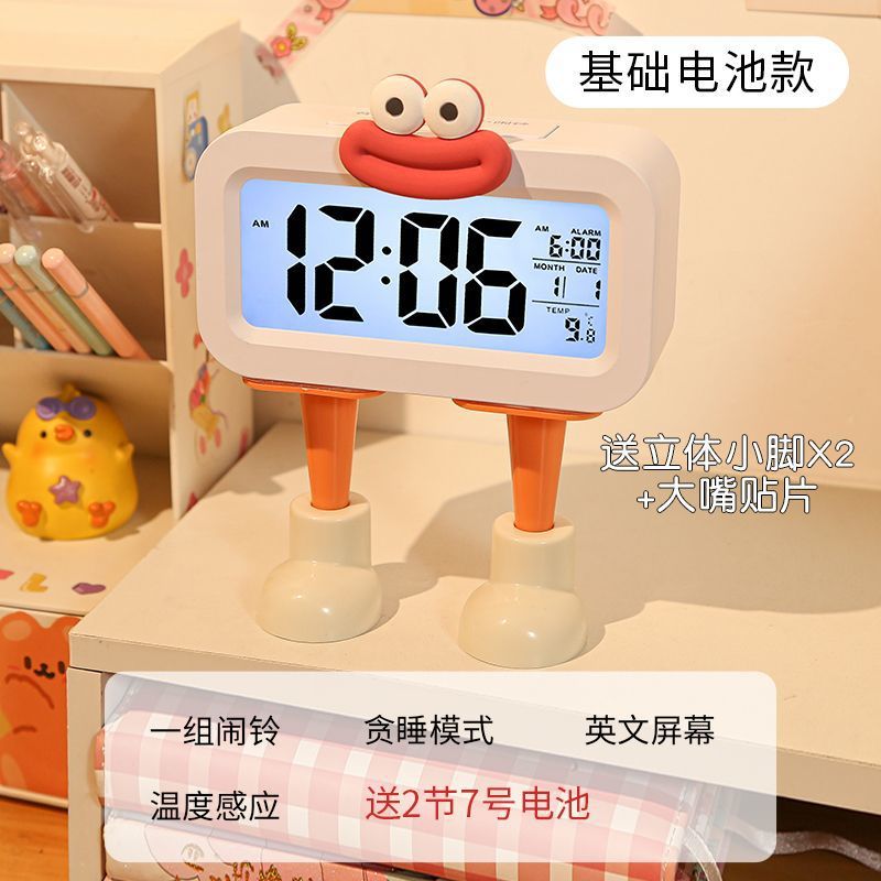 Reloj despertador sonido de despertador enorme in viento creativo reloj despertador inteligente dormitorio de estudiantes reloj despertador inteligente