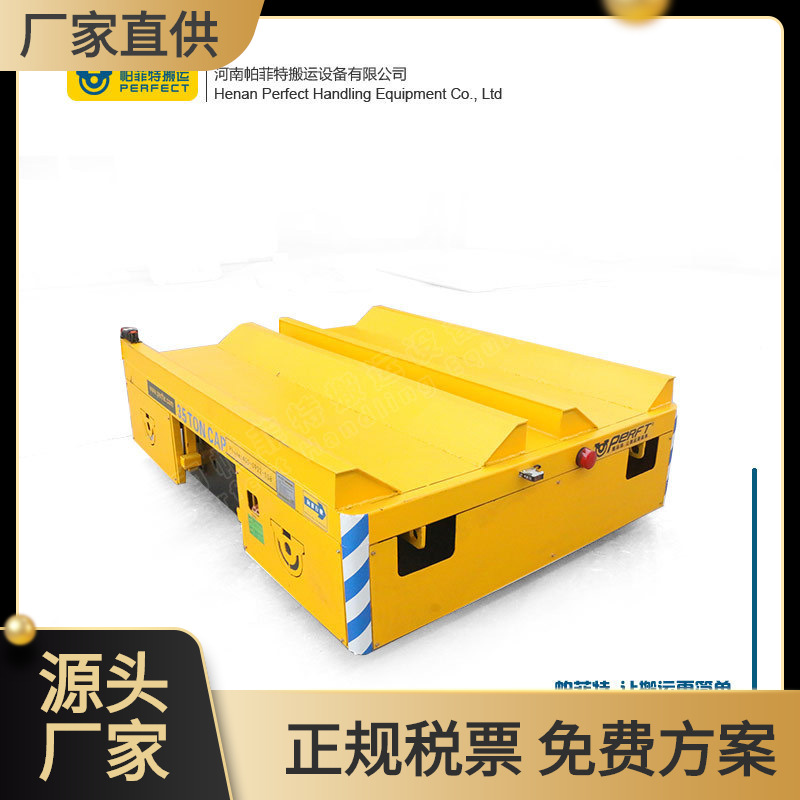 20吨搬运排气歧管无轨过跨车  水泥管模具车间电动运输平车