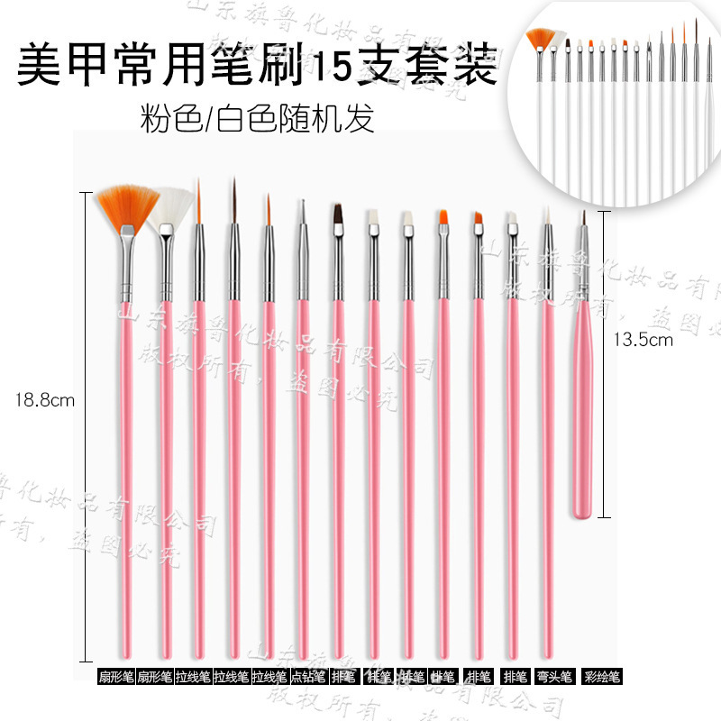 Pluma para decoración de uñas, aplicador de diamantes de imitación pequeños, bolígrafo adhesivo, crayón adhesivo, bolígrafo de diamantes de imitación adhesivo, herramienta de punteado fuerte, herramienta de succión de diamantes de imitación.