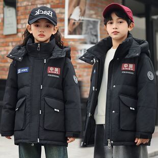 Children's down Jacket for Boys, Mid-Length 2025 New Model, Winter Thickened Warm Coat for Older Children, Stylish and Trendy for Girls