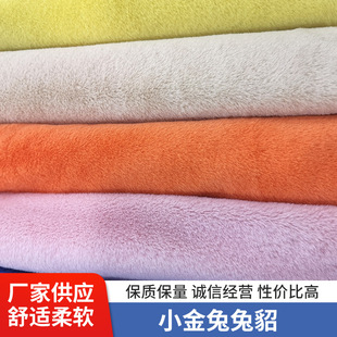 С���ìF؛�n�泬�o��С��ë��������ë10mmPV650�˷��bЬñ����