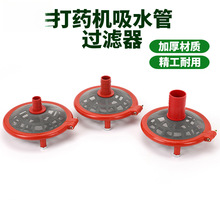 ˮ�ô�ș�C�Mˮ�ڹ��^�V�W��ˮ�V�������p��������һ���ˮ�C�߉�