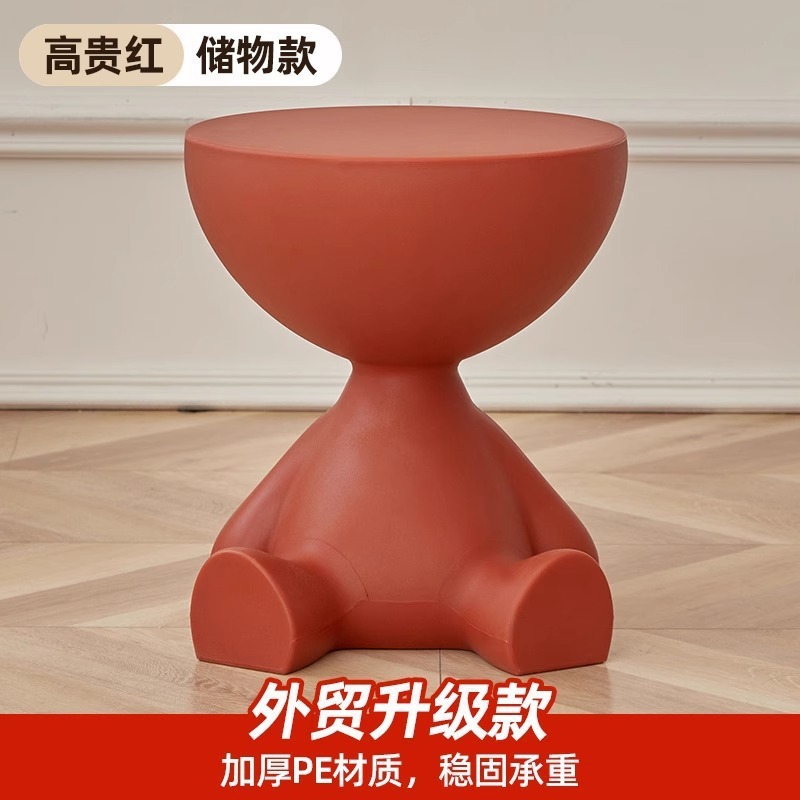 塑料沙发边几边桌客厅创意角几迷你阳台小茶几北欧卧室床边小桌子|undefined