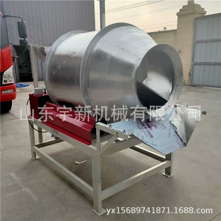 大米杂粮混合机笋丝榨菜调味拌料机 不锈钢滚筒搅拌机