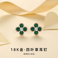 Серьги из 18-каратного золота с малахитовым клевером, Женский нишевый дизайн AU750, легкие роскошные высококачественные ювелирные аксессуары