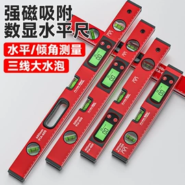 锄头;铲子;套筒扳手附件