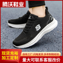 �\��Ь�¿�s�p�����m�ܲ��\�����eЬ��͸����Ůͬ���w��Ь���l