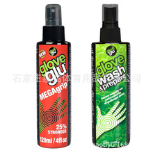 Ӣİ羳TTճϴSֱTճzƤ