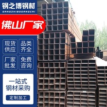 佛山 Q235B 无缝方管大口径方通 70*140 工程用方管现货供应