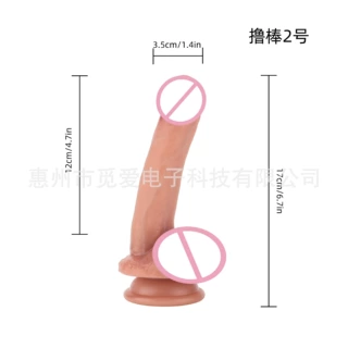 批发仿真手动假阳具女用自慰器假阴茎成人用品性爱高潮玩具dildo