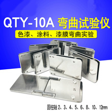 QTY-10AĤԇxyʽgԜyxQTY-32Ax
