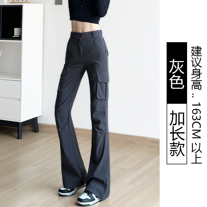 微喇工装裤女款春夏季2025新款登山伞兵裤窄版酷飒风小个子喇叭裤|undefined