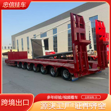 Һ�������ĵ����OӋ��ƽ����܇�طN�Cе�O���\ݔ���܇�S��