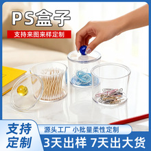 ͸��PS���ψA�л��yƷ�ռ{�Ё������AͲ����ۓ�пɶ����ɫӡˢ