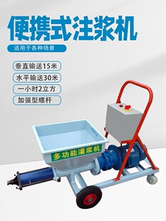 С�͸߉�ˮ��ɰ�{�T����p���{�C�չ��a©ע�{�C���{��ݔ�ͱ�