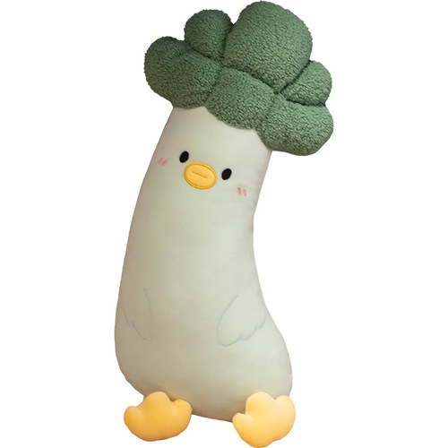 Turn vegetables into little chicken long-leg pajamas sleeping mushrooms cushion plush toys home sofa bed hug