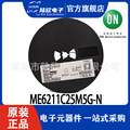 MGSF1N02LT1G晶体管安森美单N沟道mos管贴装场效应管电子元器件