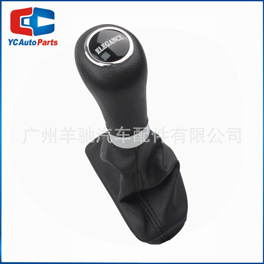 Es adecuado para la perilla de la palanca de cambio con cubierta a prueba de polvo del vehículo Mercedes-Benz C-Class W203 W209