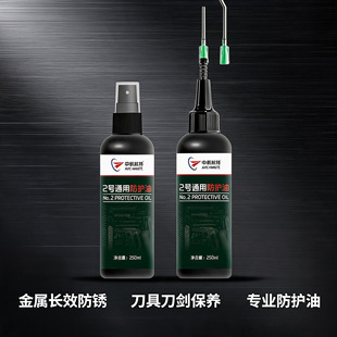 �к�����2̖���o�͵��ߵ������B�ͽ����LЧ���P������gun oil