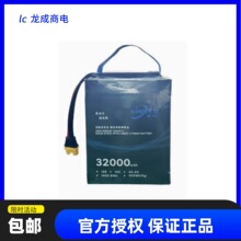 ����12s 32ah��BMS����늳؏S��ֱ�N�o�˙C�̑B����ܛ��늳�