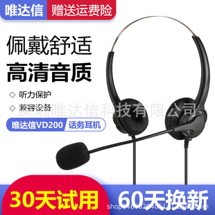 Ԓ�ՆT�ö��C�ͷ�Ԓ�ն����Ԓ�֙C��X̨ʽ�����N�����^��