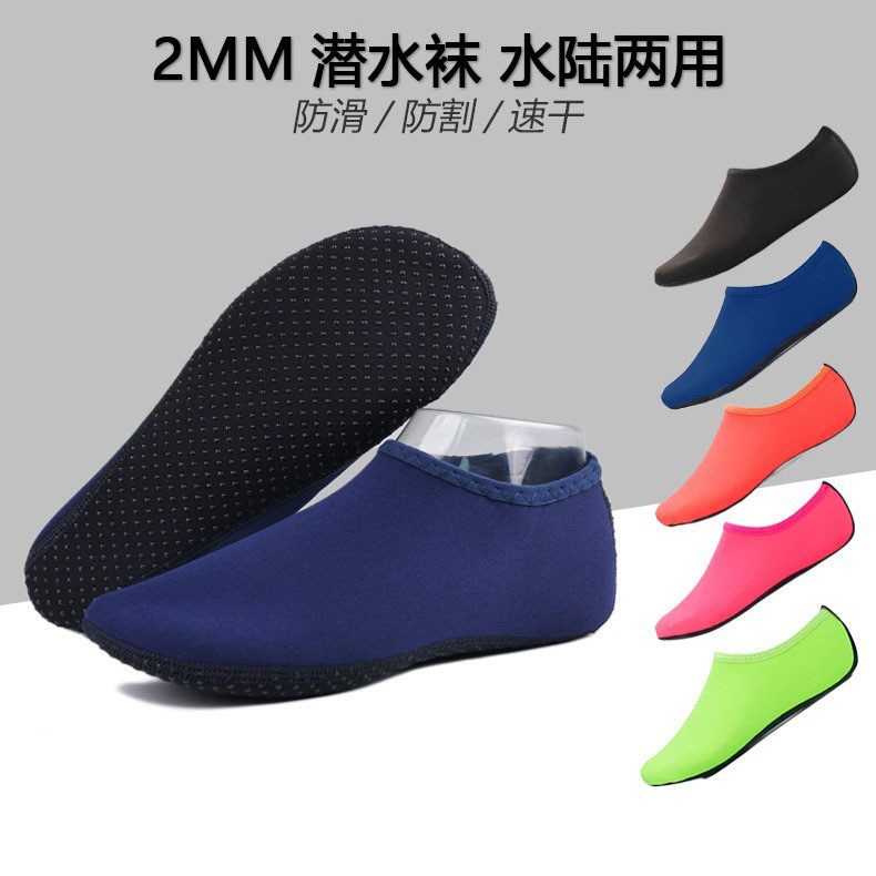 Diving snorkeling socks factory direct beach shoes non-slip wear-resistant warm swimming diving socks swimming socks anti-cut