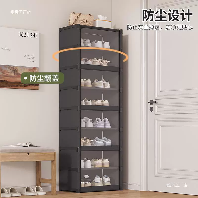 Многослойная полка для обуви, прочная и долговечная, пылезащитная, прозрачная, для хранения обуви, простой шкаф для обуви в общежитии